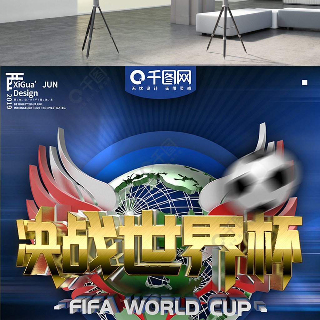 哈登