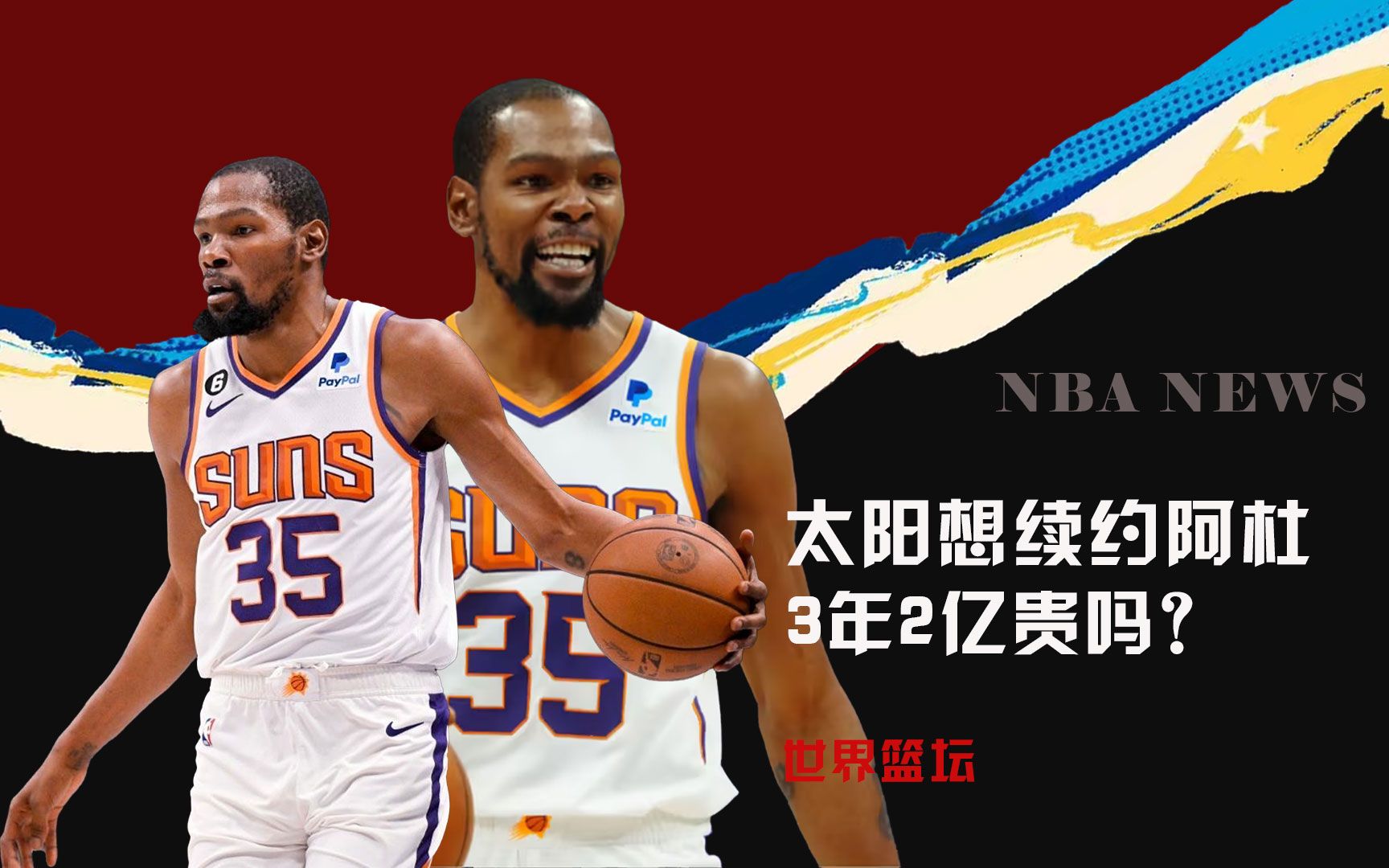 反映了运动