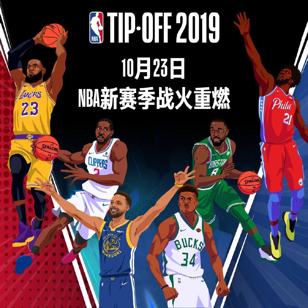 我们支持他