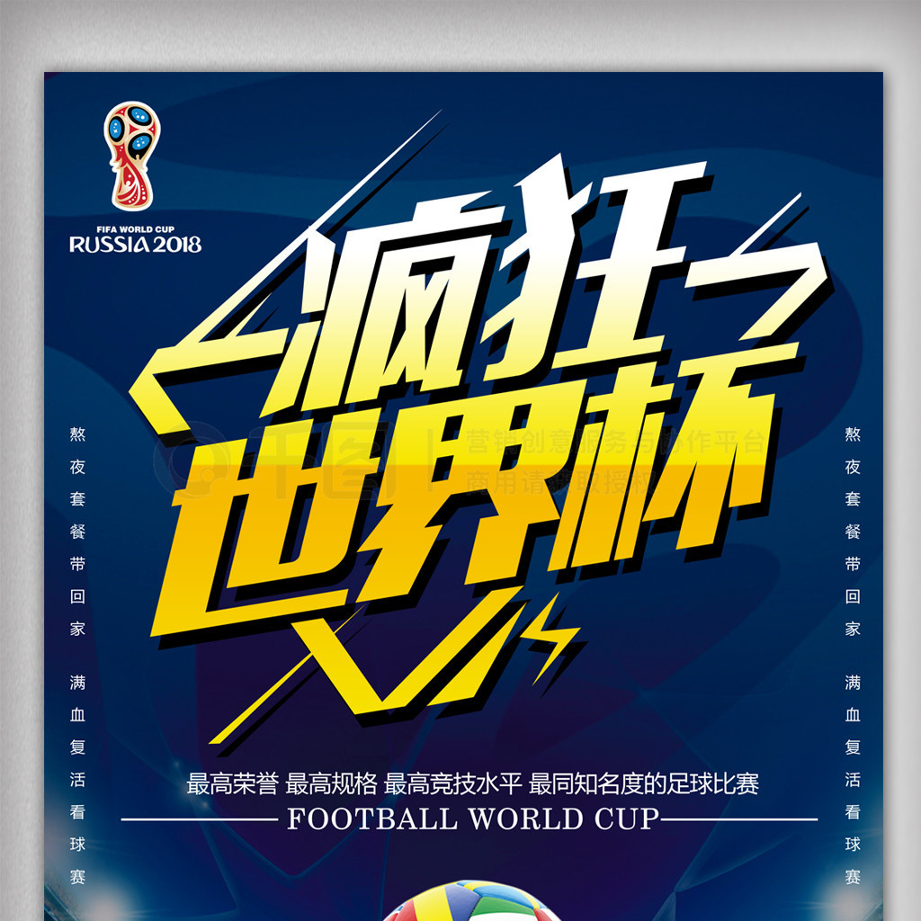 追求多