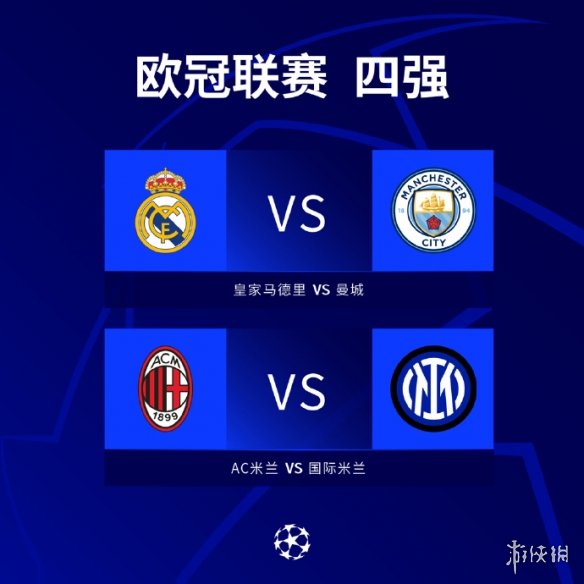 他的再