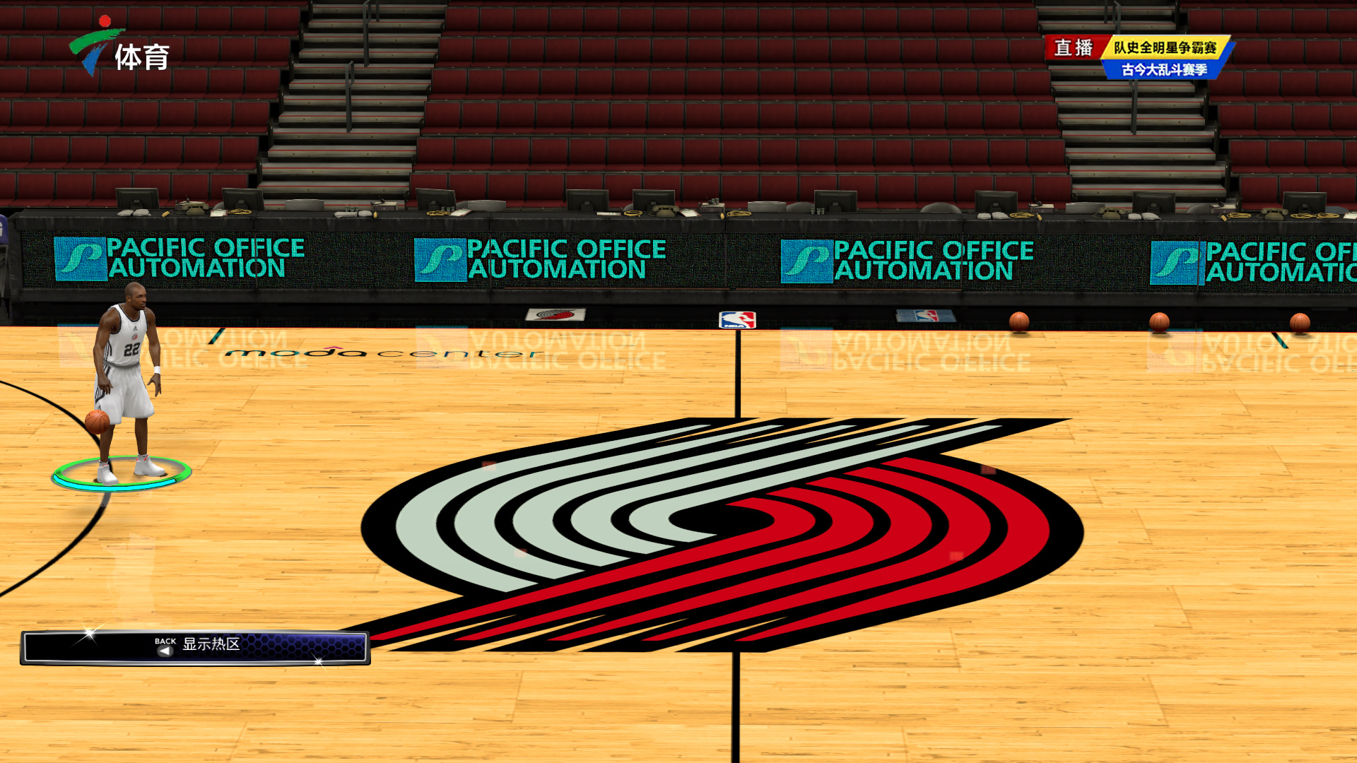 他们在本场 他们在本场