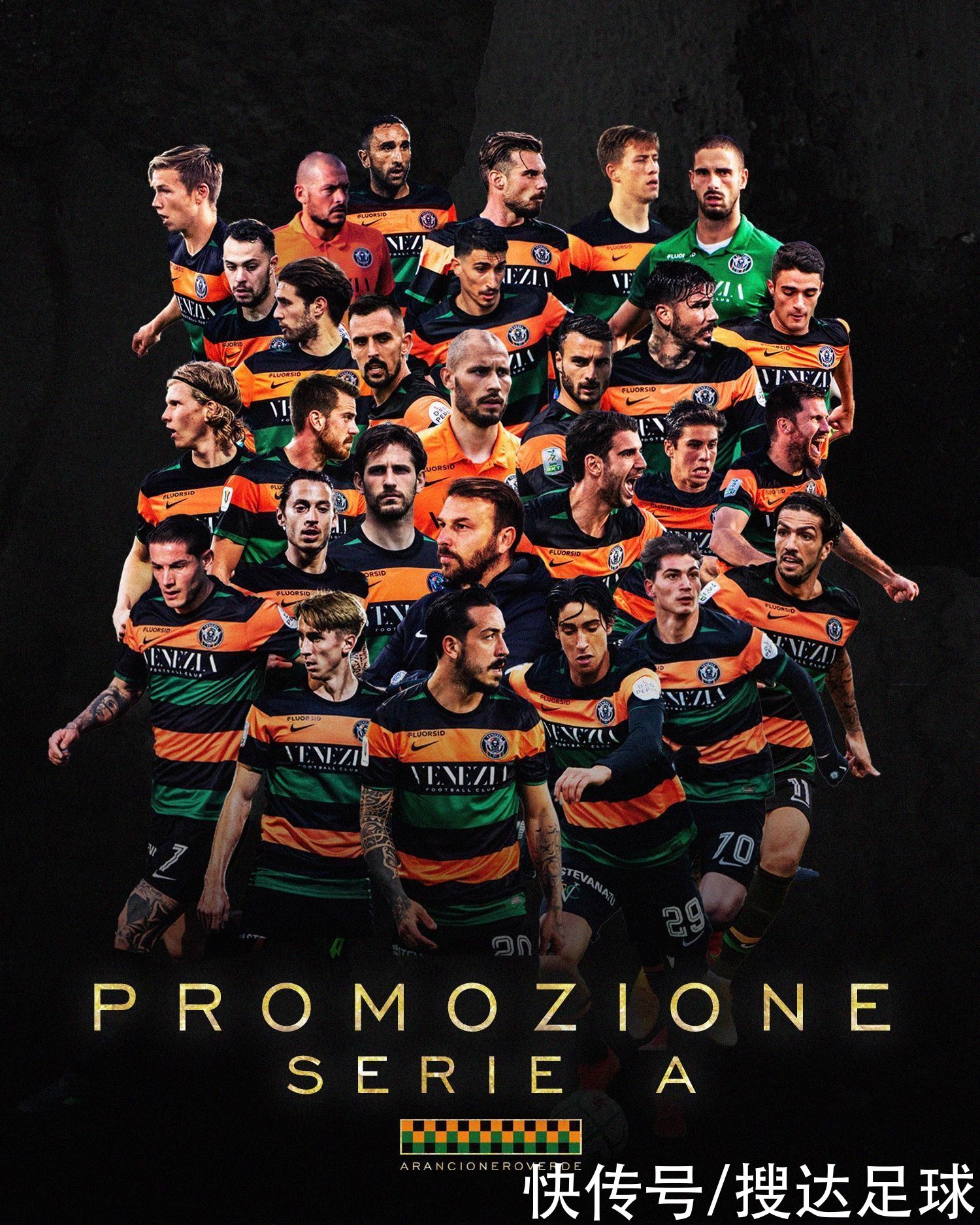 主力和替补 主力和替补